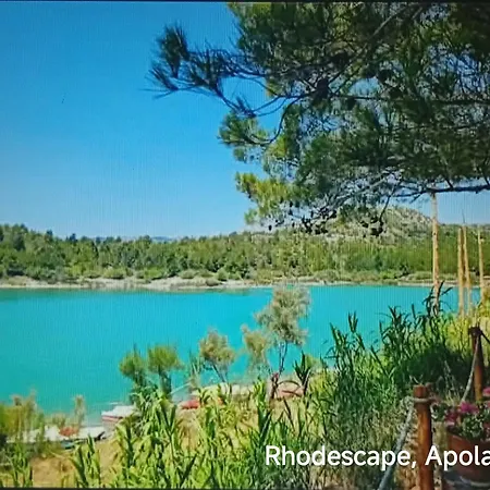 Orange Tree House Rhodes