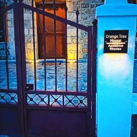 Orange Tree House Rhodes Дом отдыха